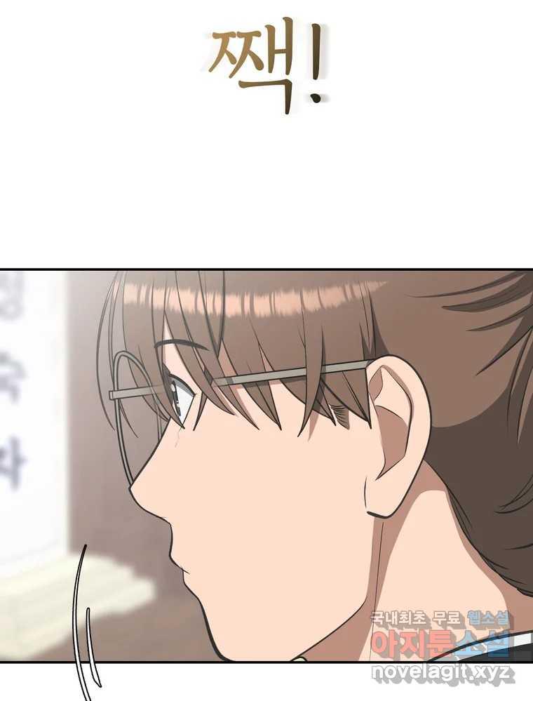 1698717782238x1pmumhu1d.jpg