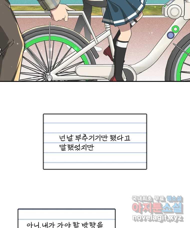 1698717788954tm6mgiru6w.jpg