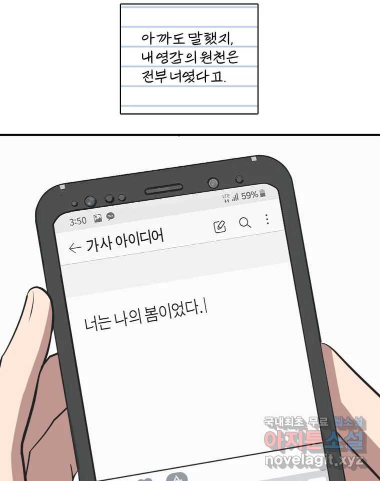 1698717791120vwxujs6ins.jpg
