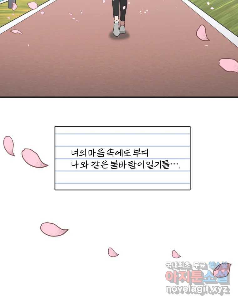 1698717791585row0huqa4k.jpg