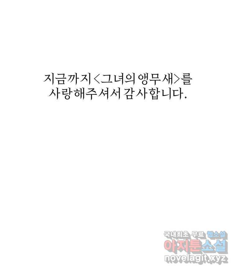 1698717793759e5vi2apo6a.jpg