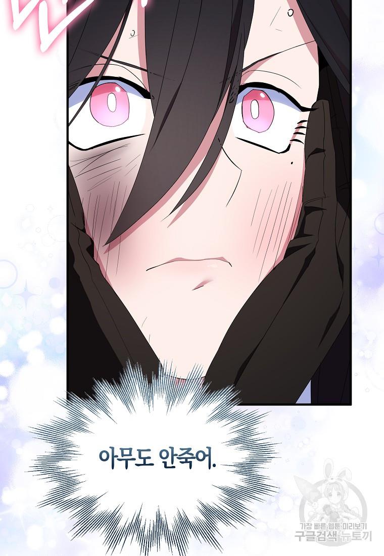 1698719001030ghj4ynephyj.jpg