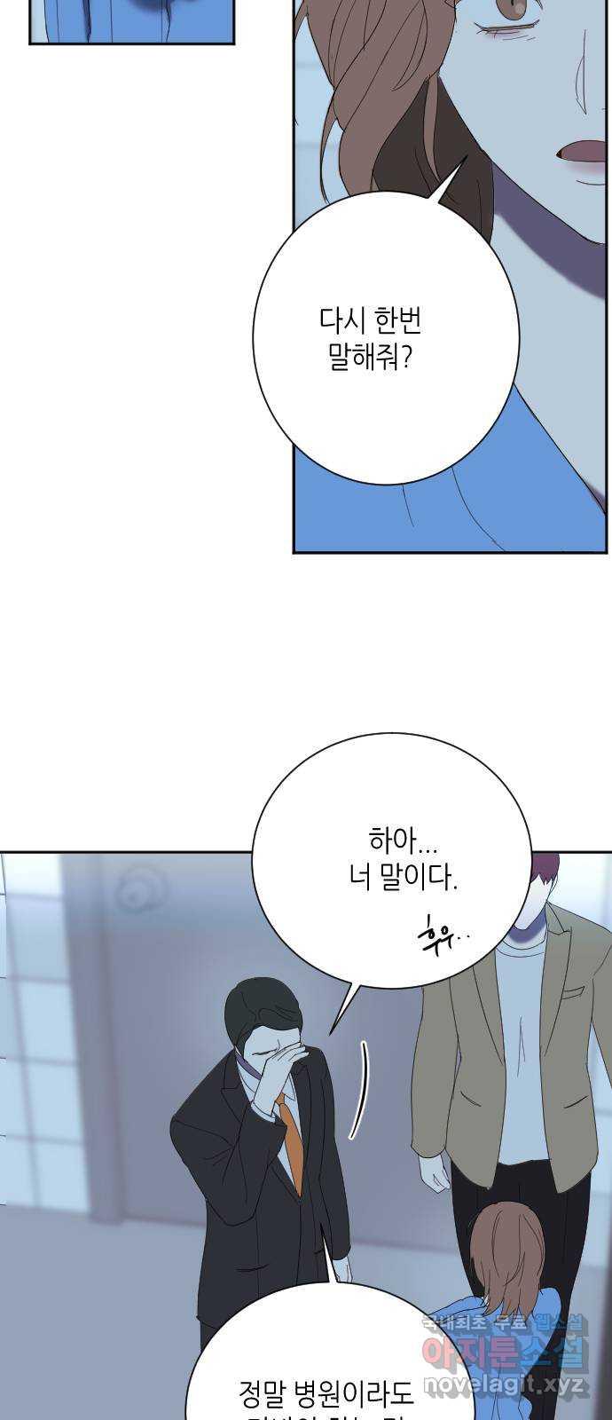 169638022523456cm2hkuqjb.jpg