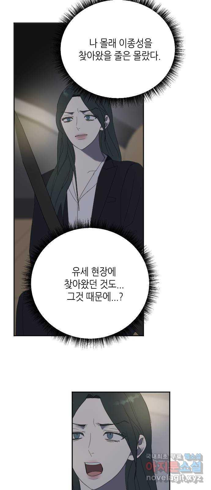 1696380232725tkyqa8dq1fh.jpg