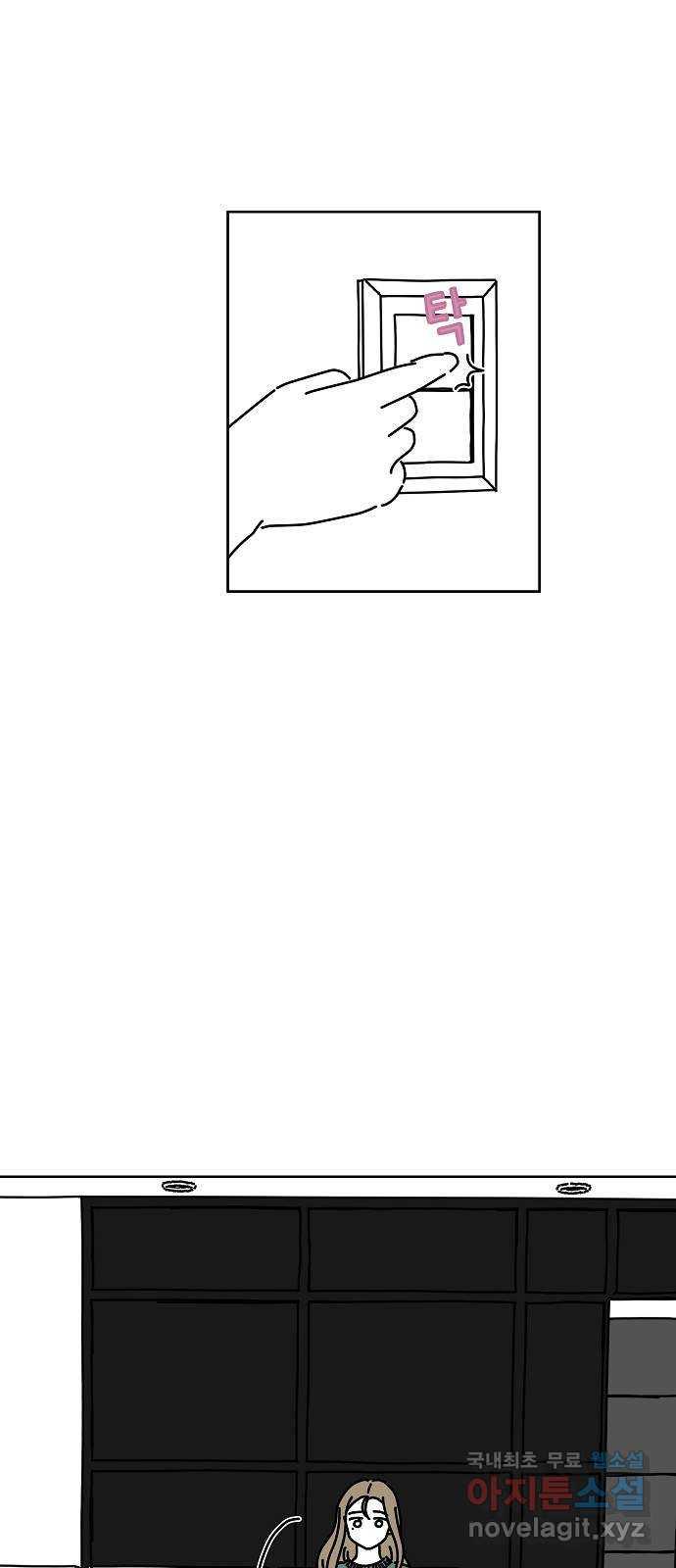 1696500829291dy6qu20xmji.jpg