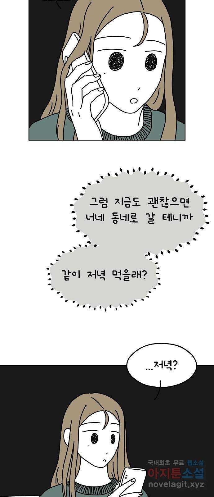 1696500831149p9rpy4iu7t.jpg