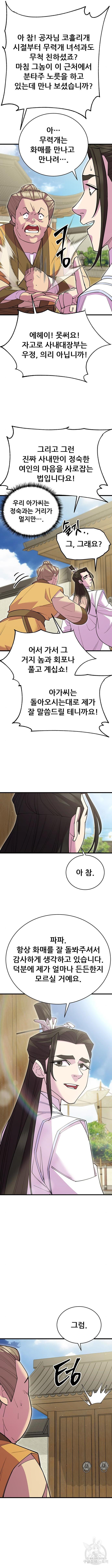 1696557388338erfgc9z28be.jpg