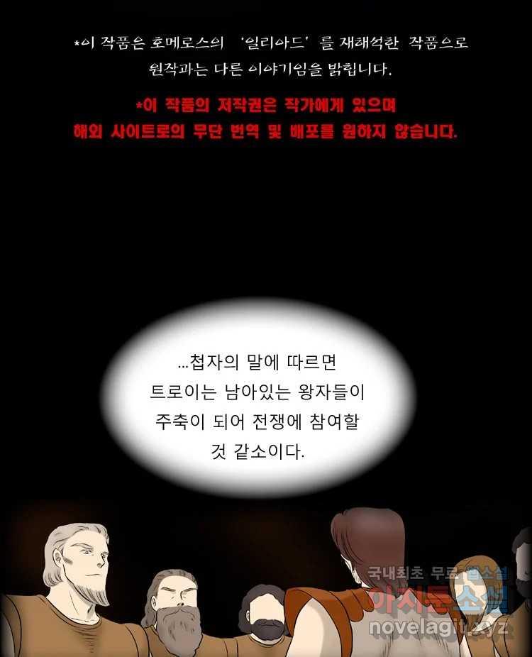 1696555155272csrwsusaahb.jpg