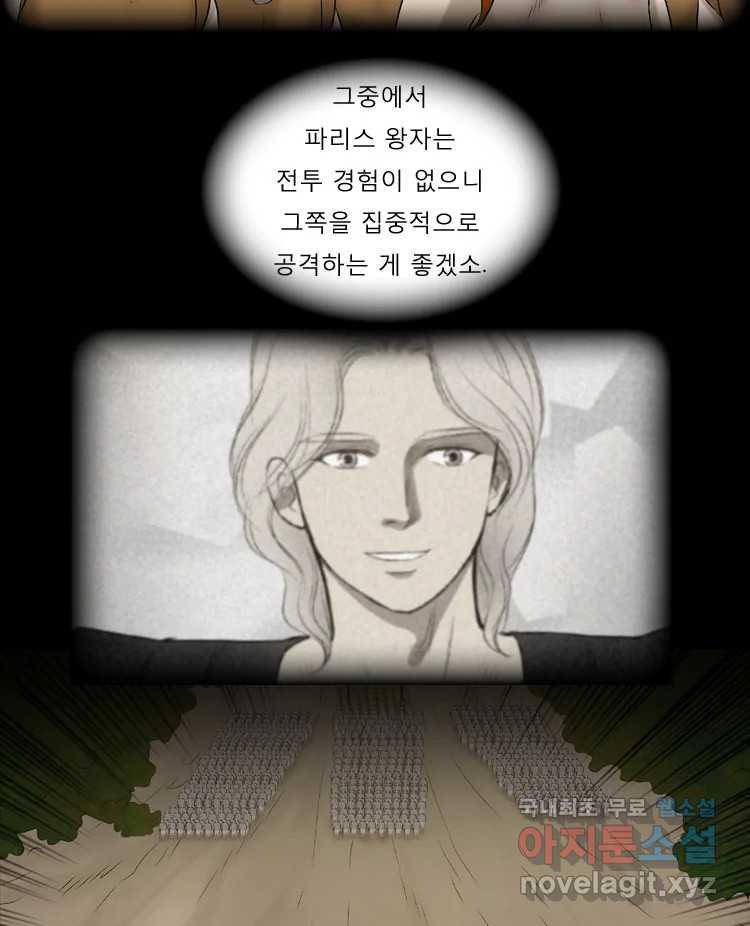 1696555155425unl6xg41znh.jpg
