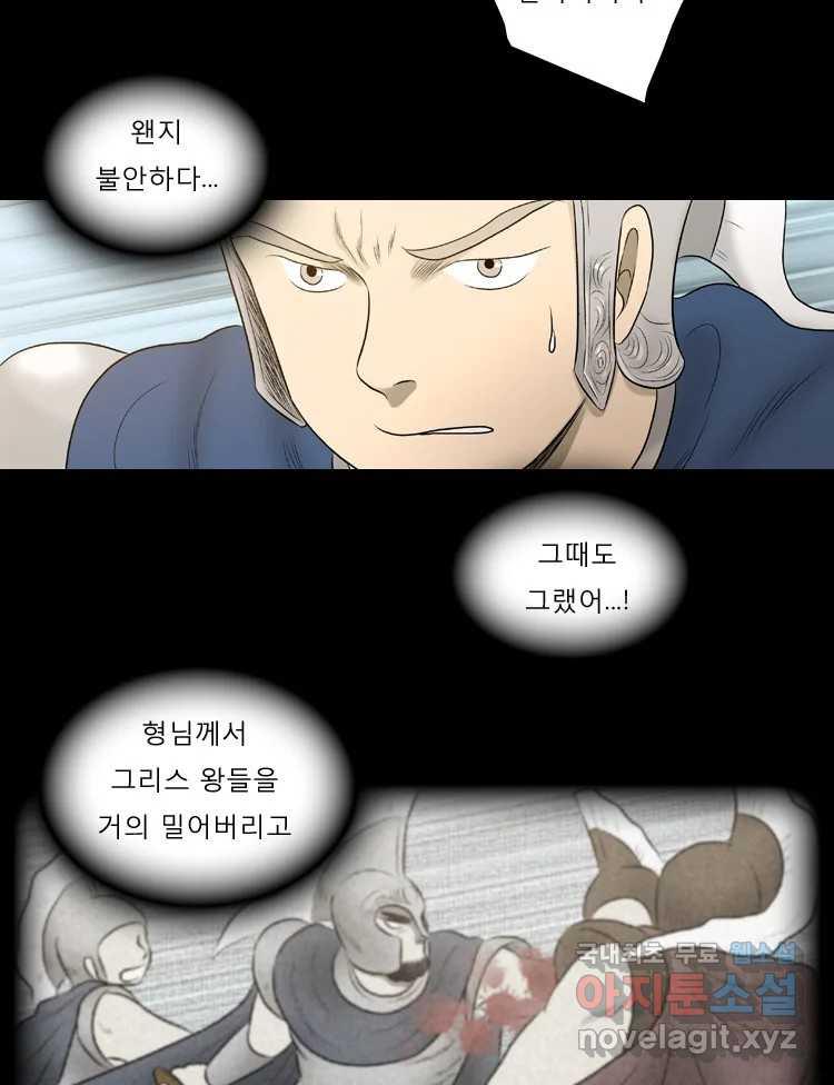 1696555159892a7upo48gxuc.jpg