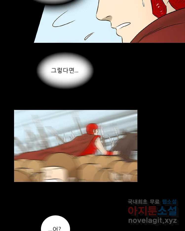 1696555161742fqtrhwq1dud.jpg
