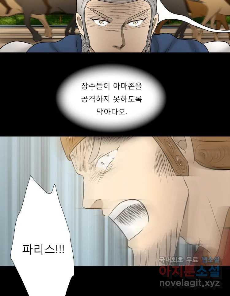 169655516637874n5edjj3v8.jpg