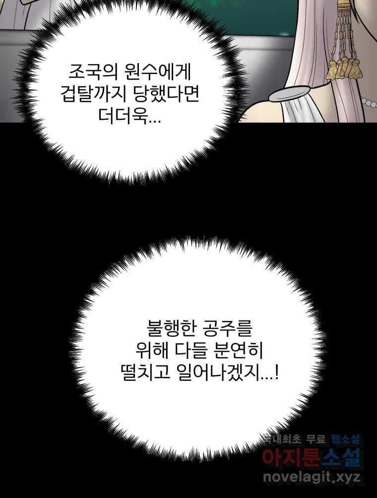 1696556067282ff8z94xuo3j.jpg