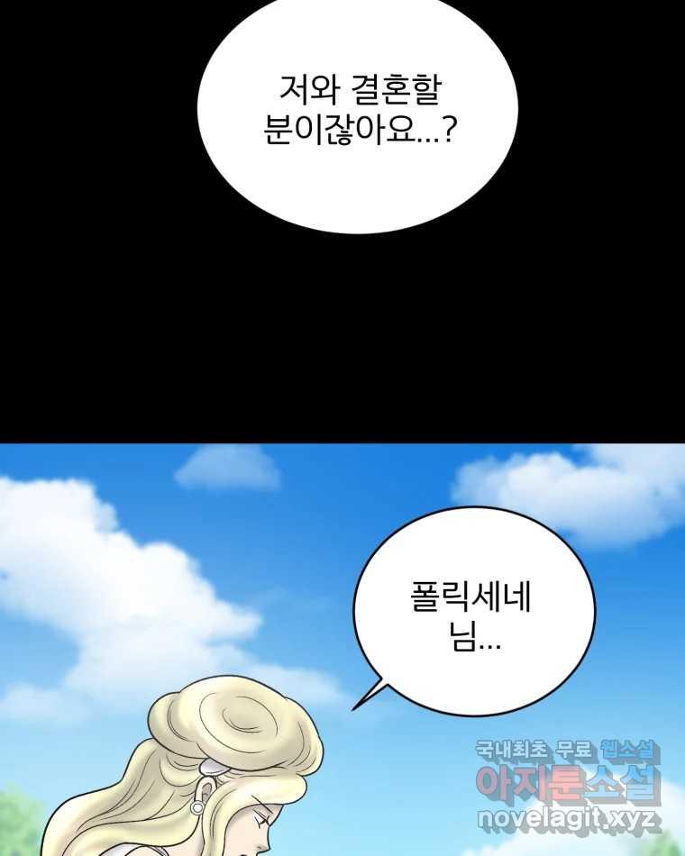 1696556072974y1jedcy1x2d.jpg