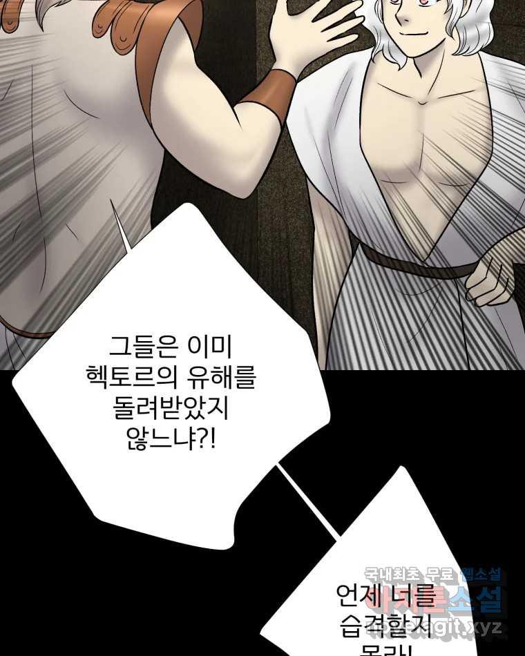 1696556077768ohq8uxgj1bj.jpg