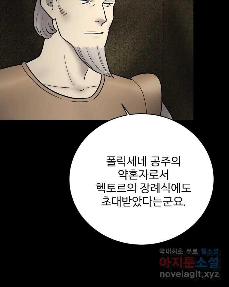 1696556079770s8ige8juvz.jpg