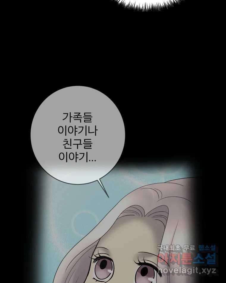 1696556081152gkmin3058r.jpg