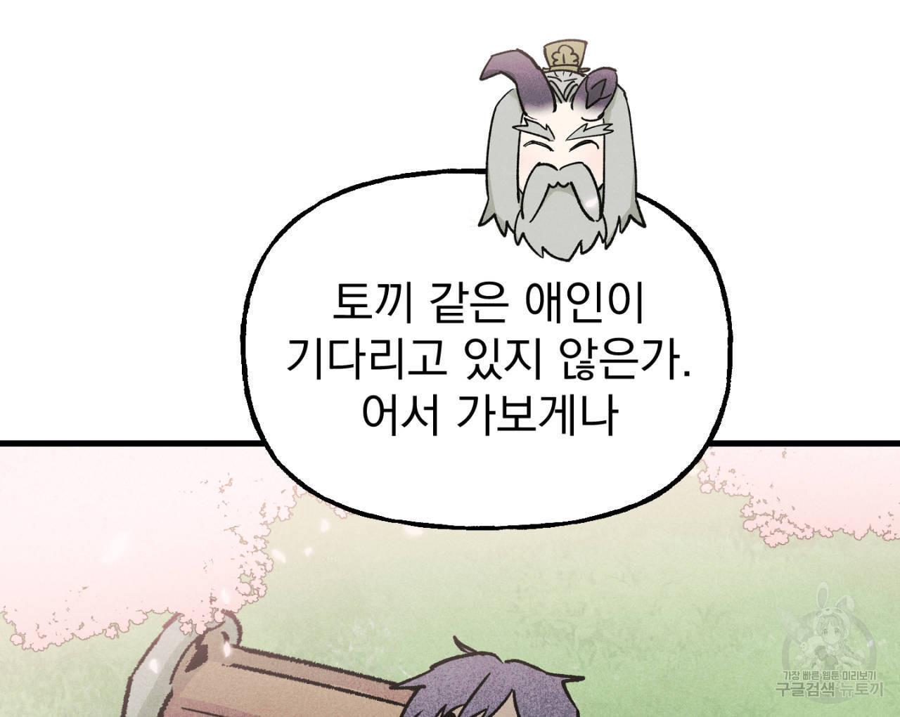 1696553500060j4665cgxnir.jpg