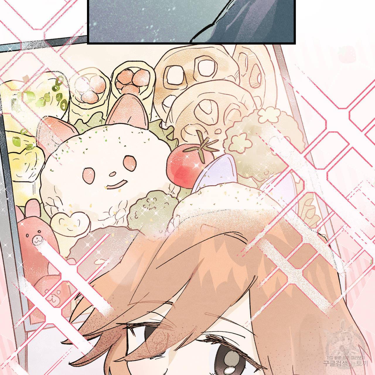1696553522101uu6deko81qa.jpg