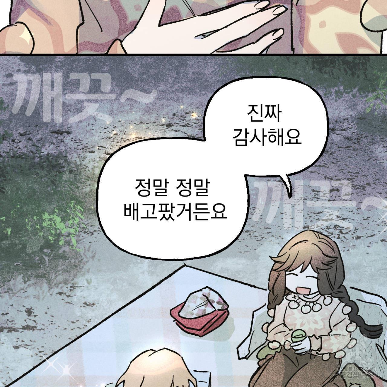 1696553531857pbsay8lhkb.jpg