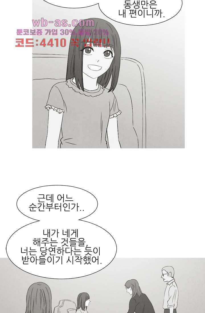 1696553369186juk66abs99p.jpg