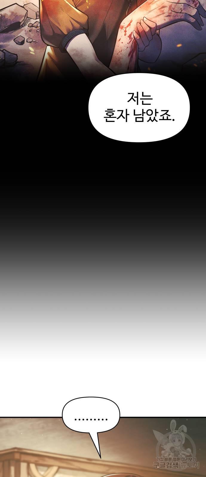 1696642747773i82blwqvsu8.jpg