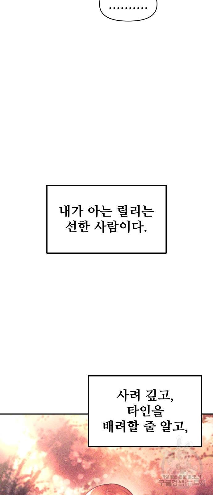1696642763280tsj0fxt3zbh.jpg