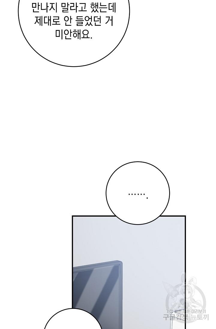1696645053262fc2pctc1xhp.jpg