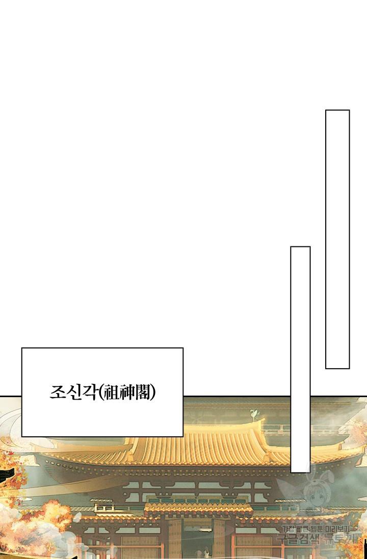 1696646487867gonewlqoryp.jpg