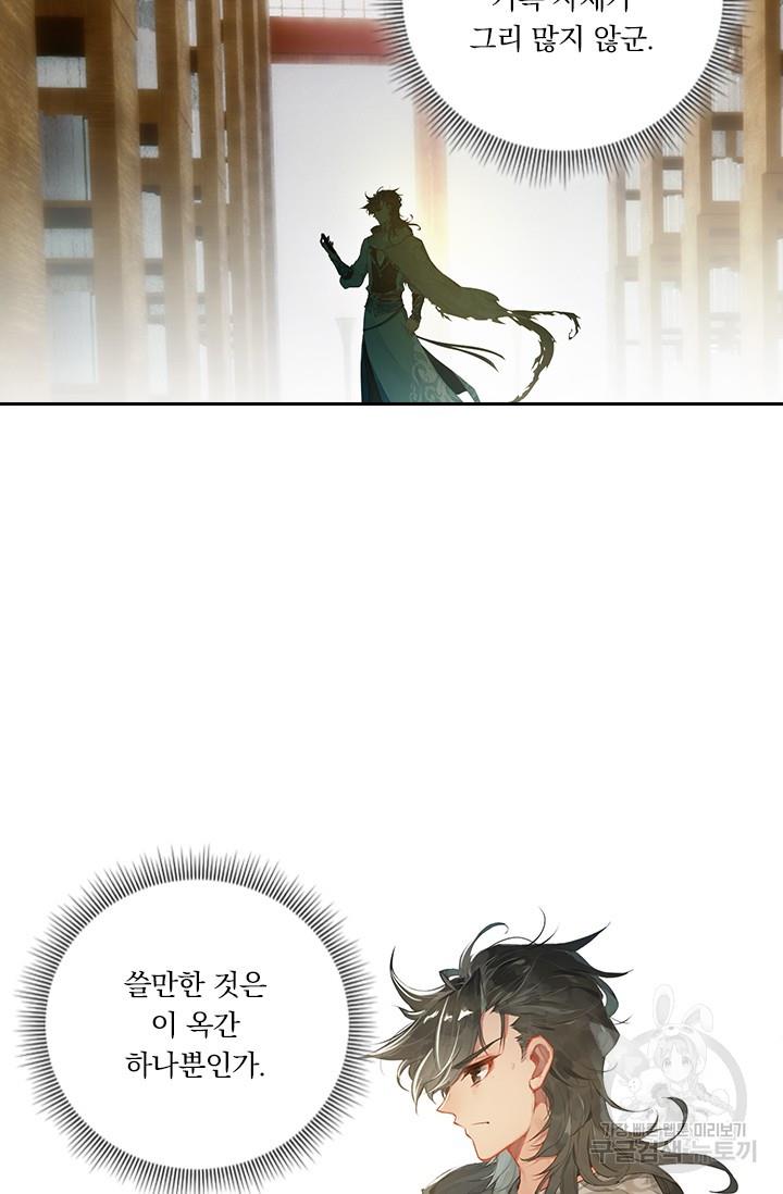 16966464975158cn4g1rz94s.jpg
