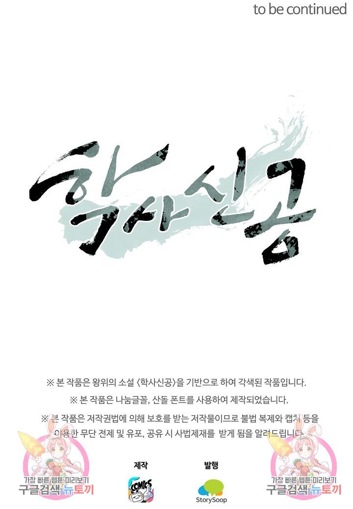 1696646499044labq1mjox0c.jpg