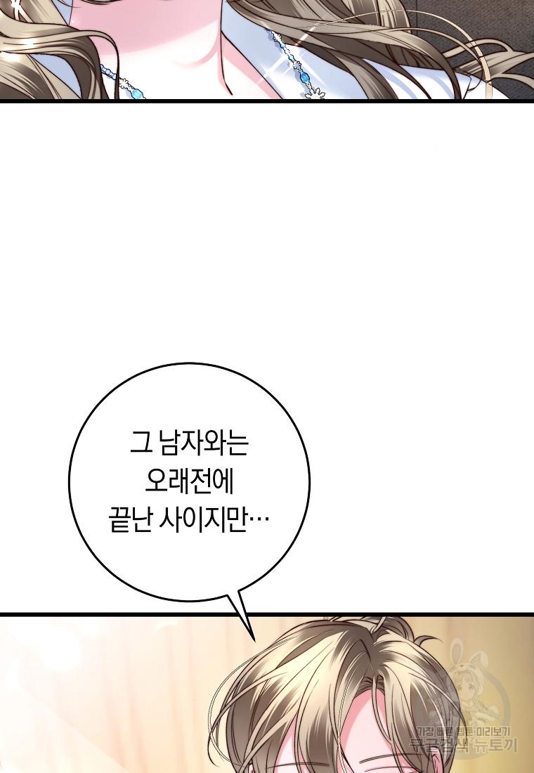1696646681723h9nkoiyypqe.jpg