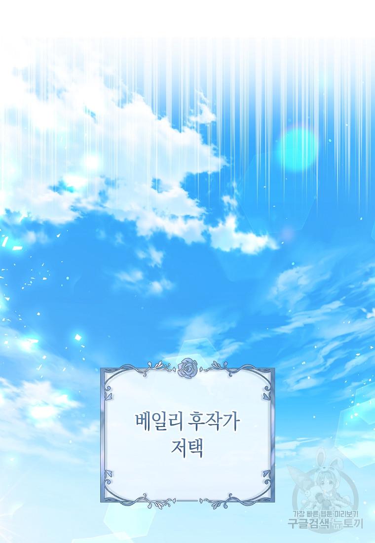 1696646687065mmbhqssaof.jpg