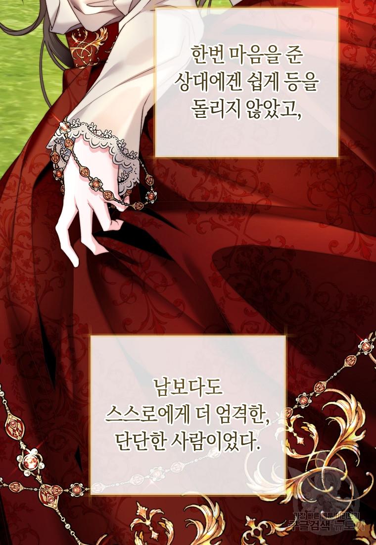 1696646697383cc9syojyfdt.jpg