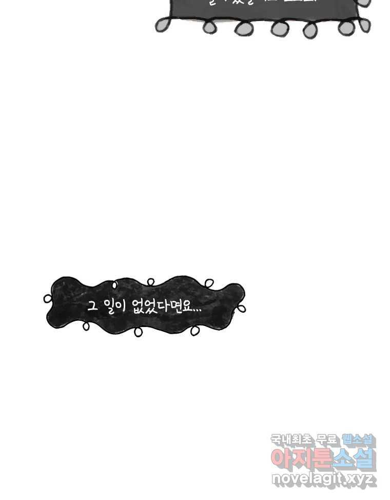 1696645772518pu6a1vumi9k.jpg