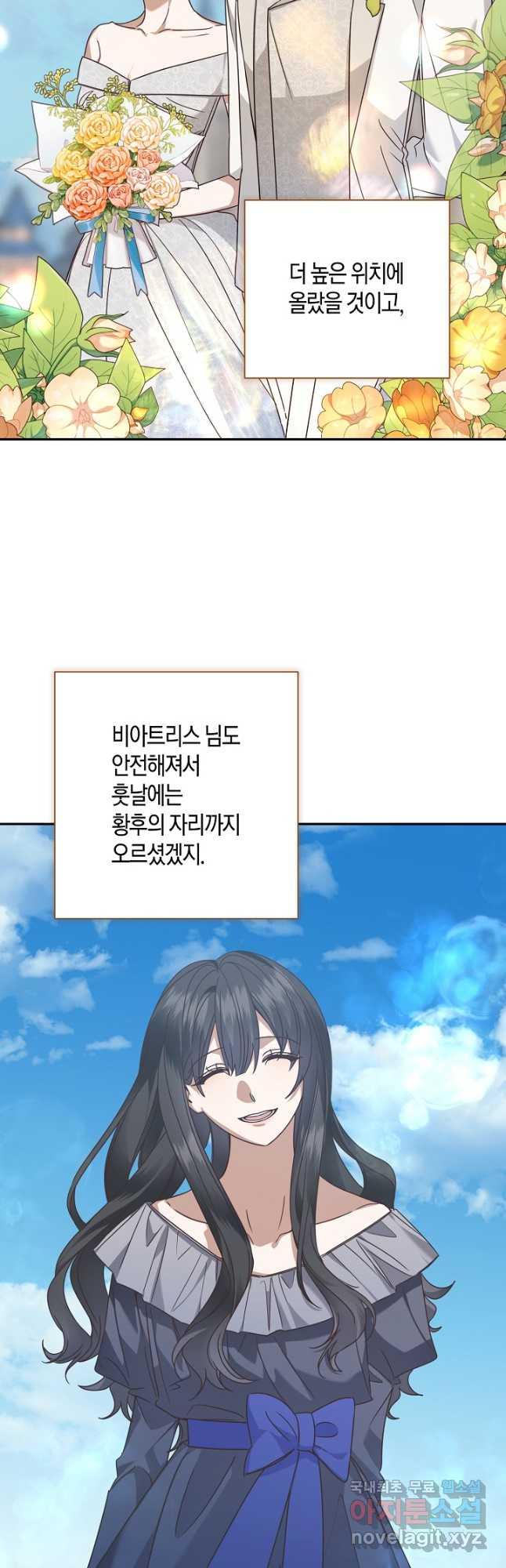 1696729063484z6t48qxdql.jpg