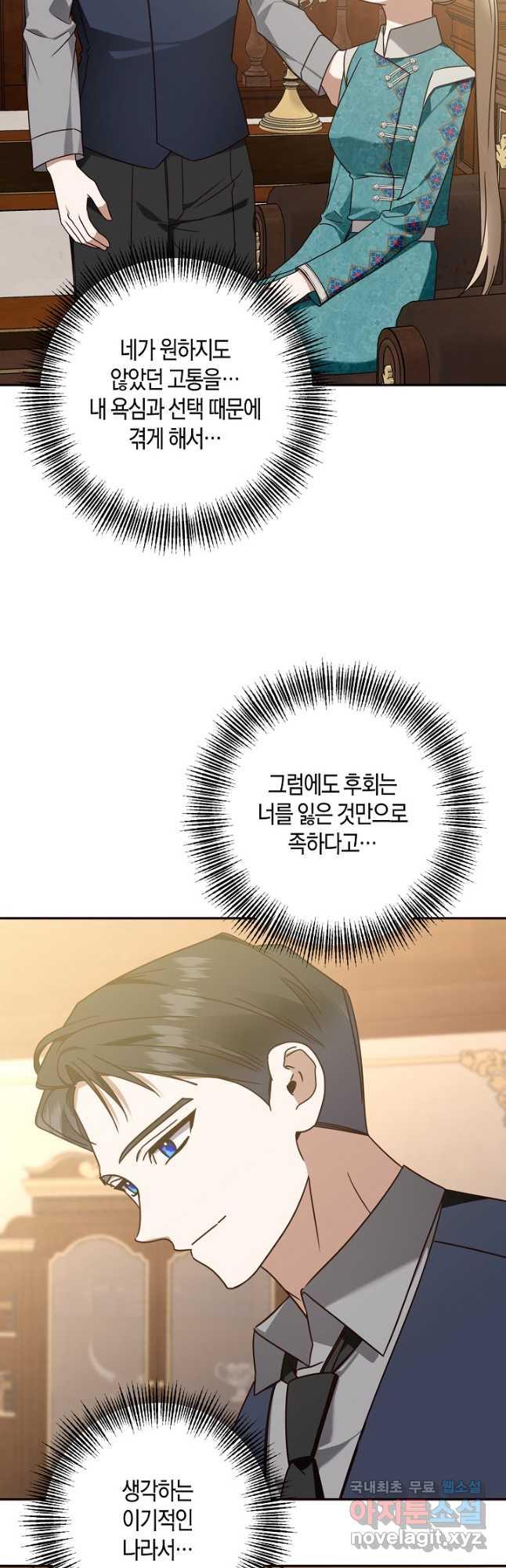 16967290642443u5i81dnwd3.jpg