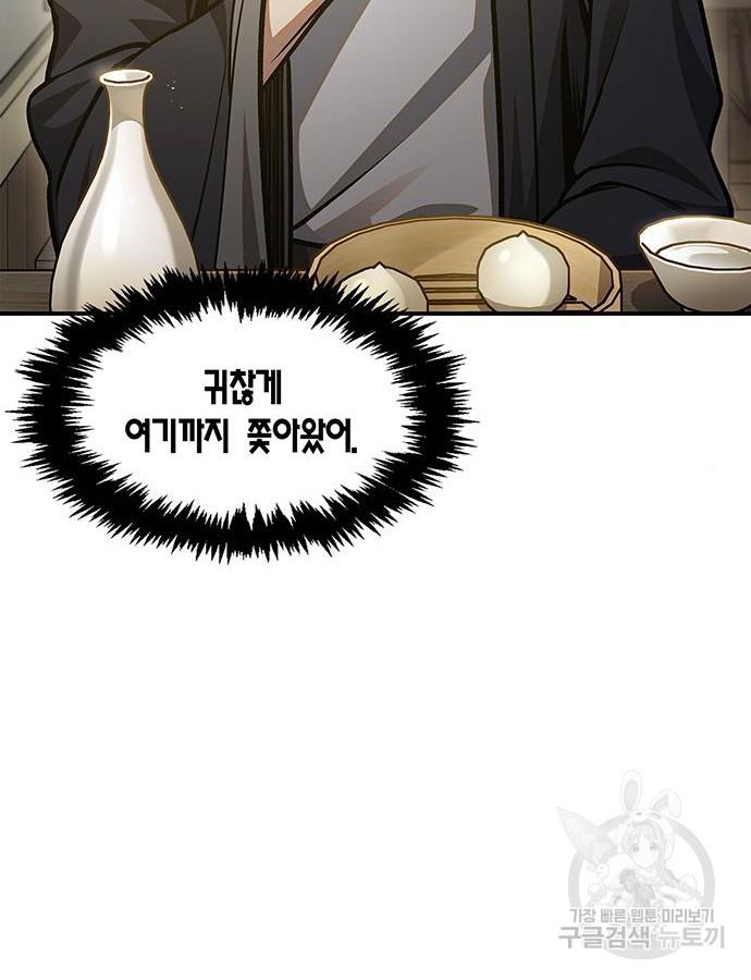 1696735099951rzxay6obq0q.jpg