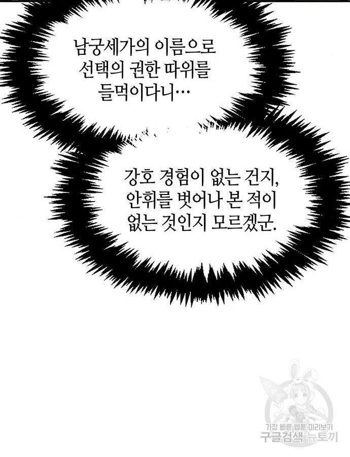 1696735101164rxacp7e4uyg.jpg