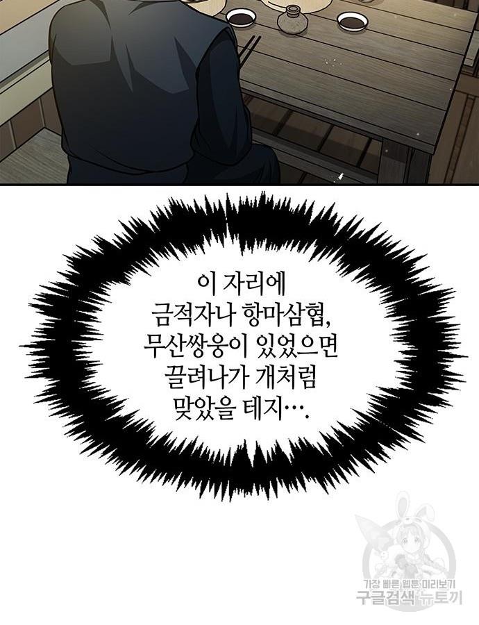 1696735101467yz0ypy2vryh.jpg