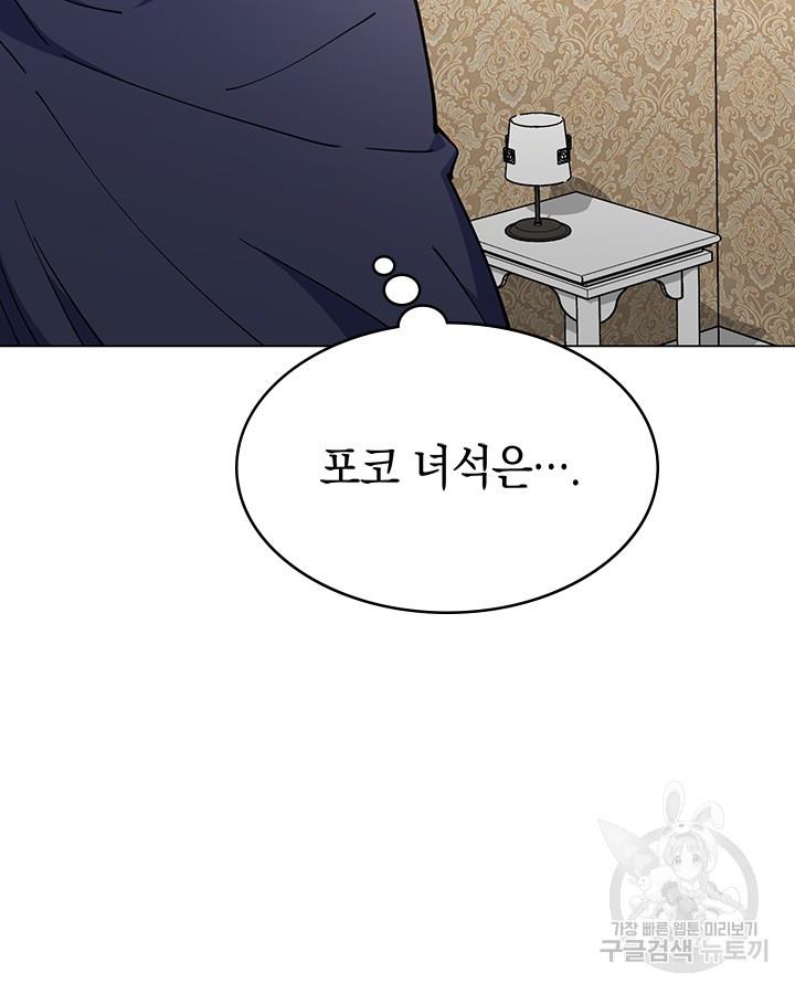 1696730426266u51m9tuzhq.jpg
