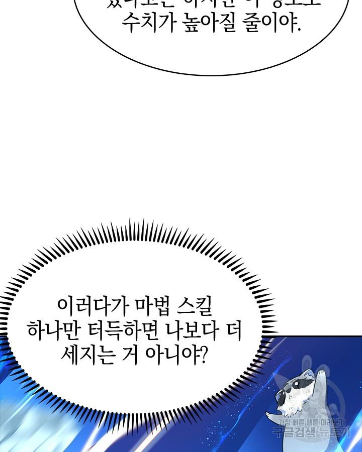1696730430282oy84oasg3d.jpg