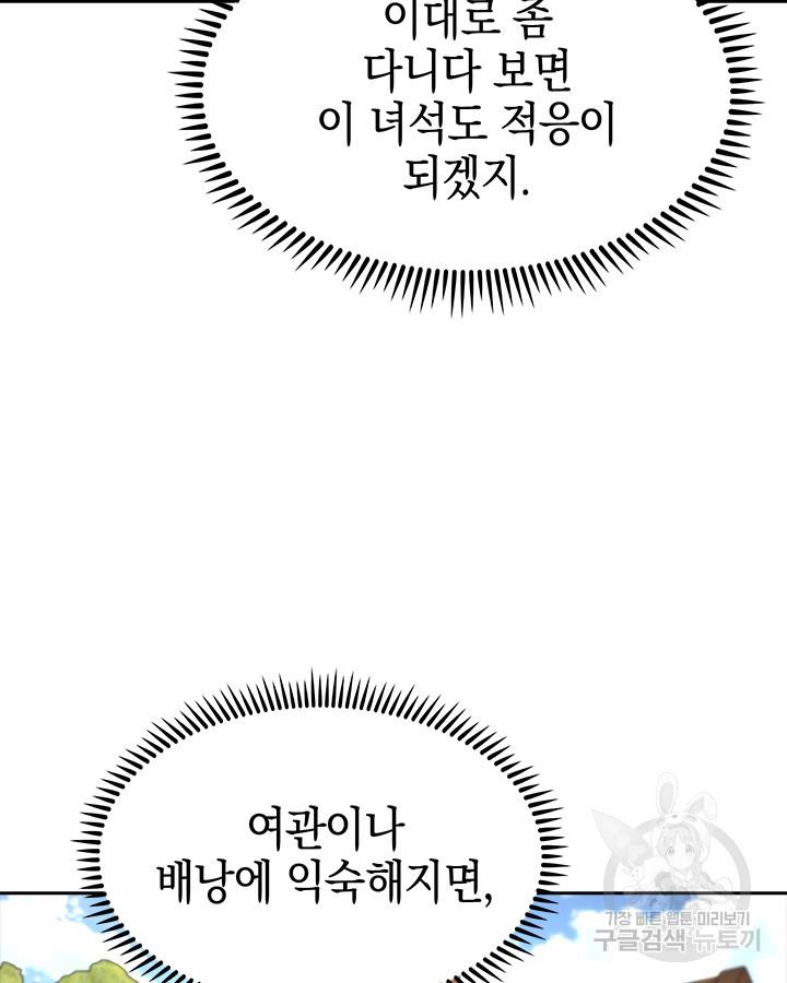 1696730435063ubcbg348bs.jpg
