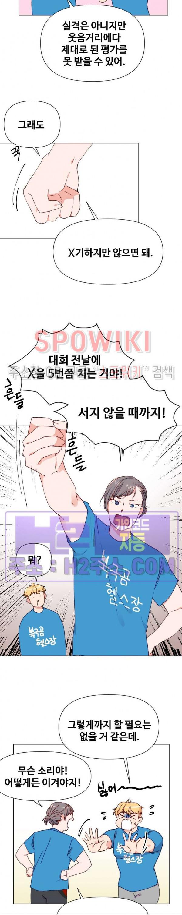 1696731197936jwooqh4hta8.jpg