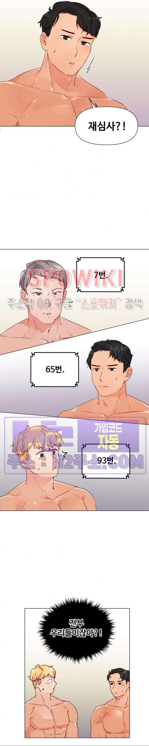 169673122892271jgp4ngogg.jpg