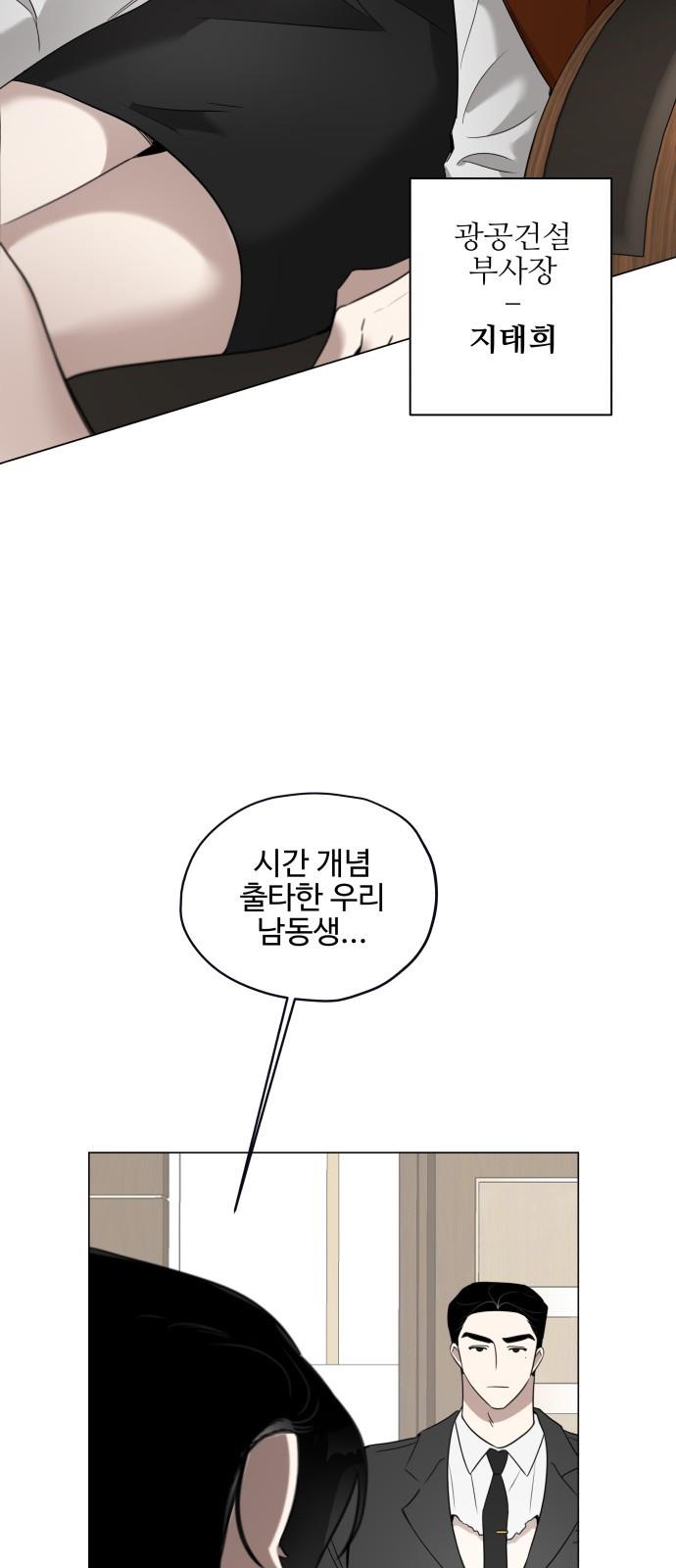 1696730968558tn3zn0ou4j.jpg