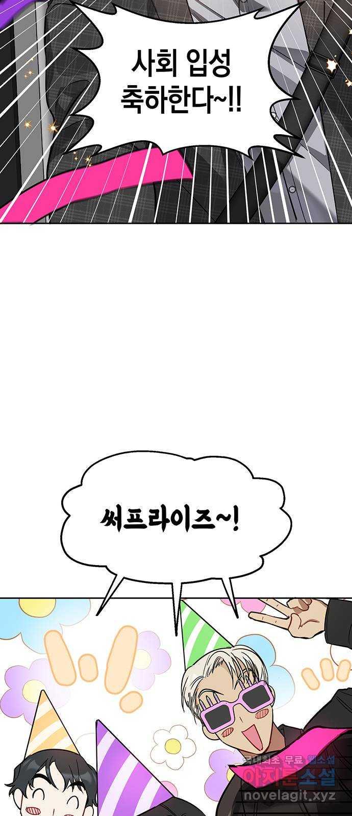 16967316233047tqxj8yechj.jpg