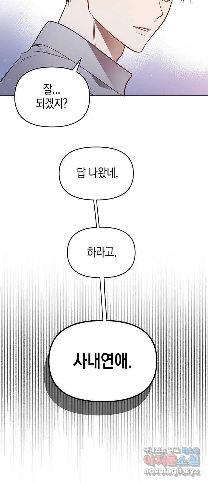 1696731632980yemsv2wj5yc.jpg