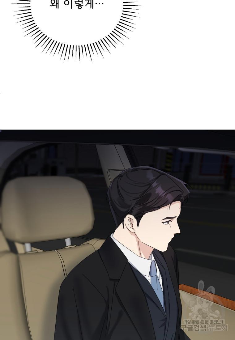1696731718522ebpbeygxlha.jpg