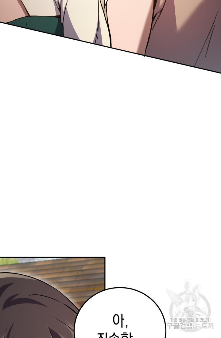 169673140094310nshg5sjhe.jpg